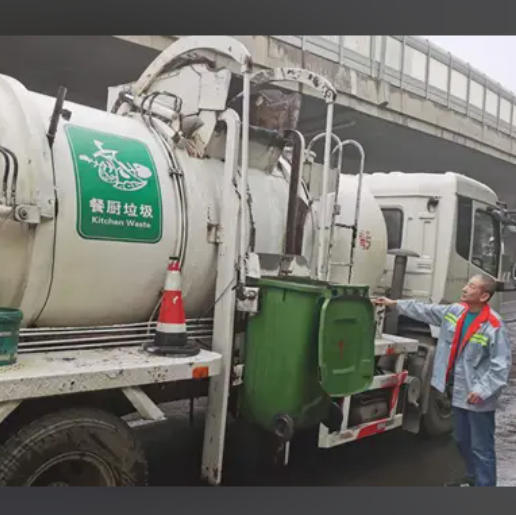 RFID公共事业管理