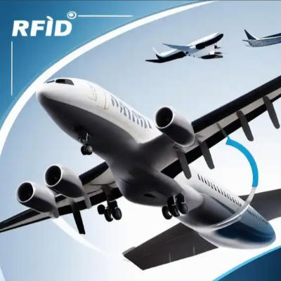 RFID航空管理