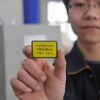 克孜勒苏柯尔克孜自治州关于车用气瓶电子标签监管平台会议