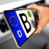 电子车牌国标出台在即