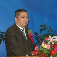 大力发展物联网 助推产业转型升级