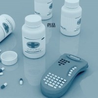 RFID防伪追溯技术在药品中的应用