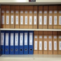 RFID实体档案信息化管理建设解决方案