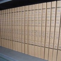 RFID信息化档案管理解决方案