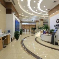 睿丰德贵重资产追踪管理系统助力银行本PC管理