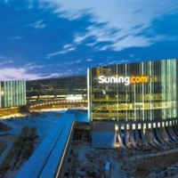 连锁型企业盘点信息化系统解决方案2