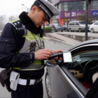 基于超高频RFID手持终端在交通执法上的应用