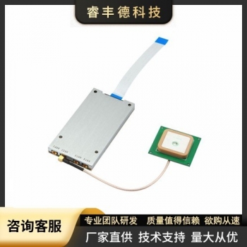 超高频四通道RFD-2240模块