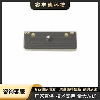 超高频抗金属标签RFD-K2208