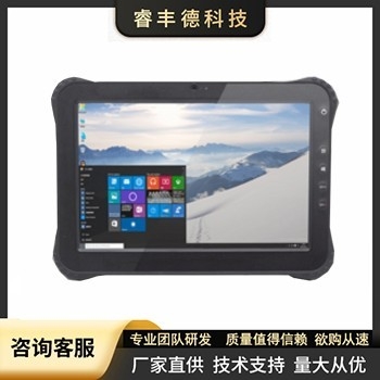 windows 10带条码扫描工业平板电脑
