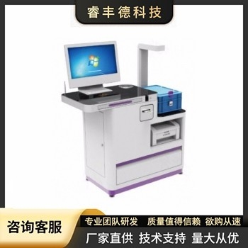 耗材标签绑定台