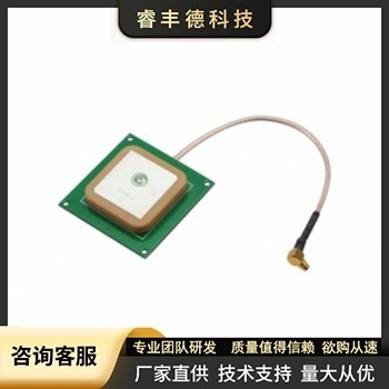 1DBI陶瓷天线右旋圆极化25*25*4mm读卡 RFID模块天线阅读器