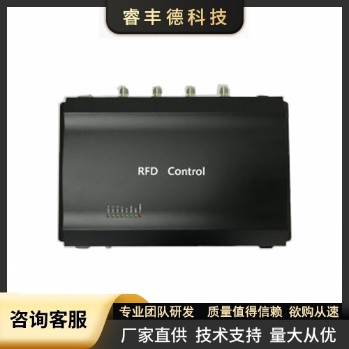 超高频四通道读写器RFD-U8720