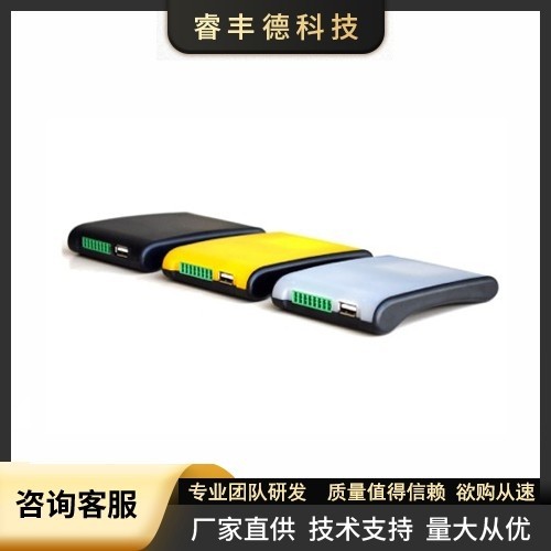 超高频桌面式读写器RFD-U8622