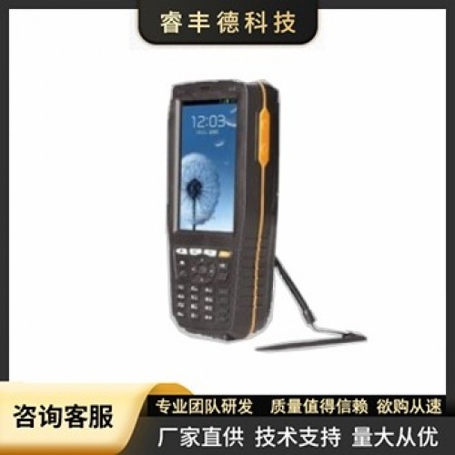 RFID低频手持终端RFD-L7900