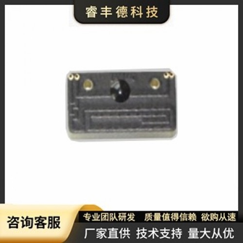 超高频抗金属标签RFD-K1809