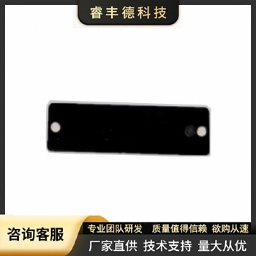超高频抗金属标签RFD-K9525
