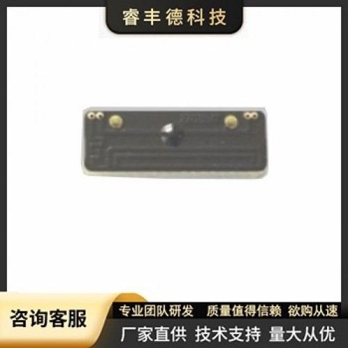 超高频抗金属标签RFD-K2208