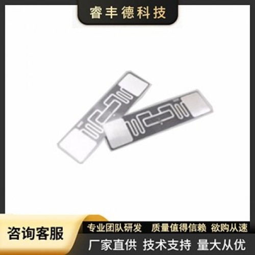 射频识别公司主打超高频不干胶标签RFD-T9662