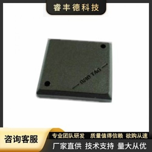 AGV地标标签RFD-T2525