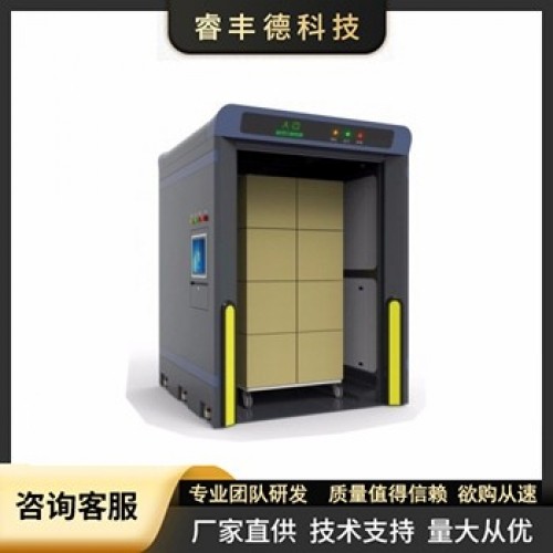 大型盘点通道机