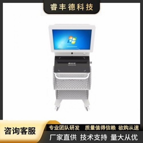 RFID移动盘点车图书馆盘点顺架定位图书