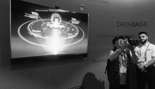 2017年人工智能在家庭应用中走向爆发临界点