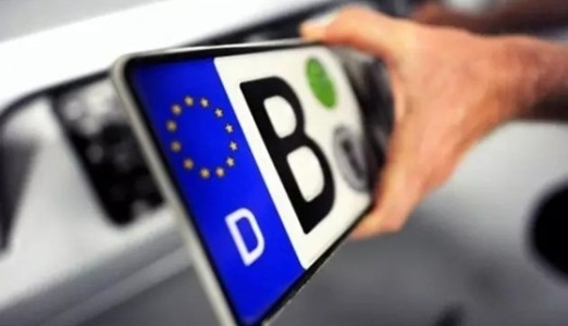 电子车牌国标出台在即