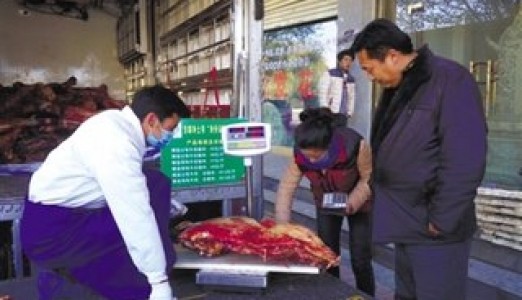 西藏有“身份证”的牦牛肉畅销海内外