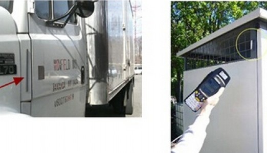 大型企业RFID固定资产盘点管理