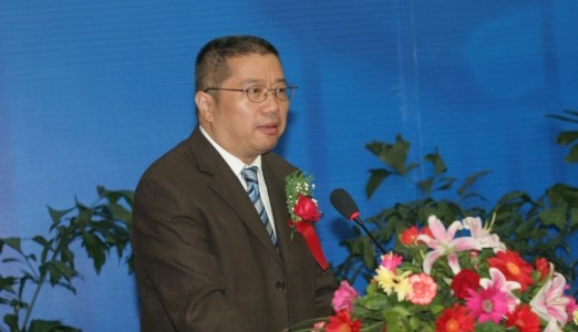 大力发展物联网 助推产业转型升级