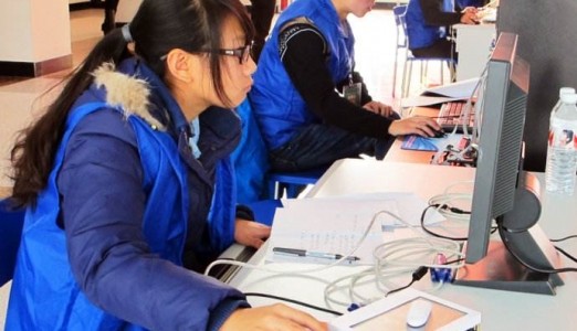 广东“物联网技术应用与维护”技能竞赛开赛