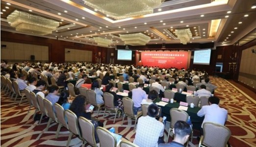 推进智能制造发展工作