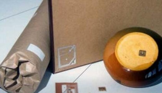 RFID固定资产软件提升越秀区某文物管理单位