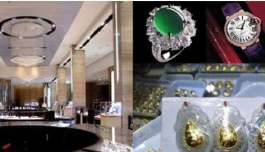 珠宝行业RFID防伪防串货解决方案