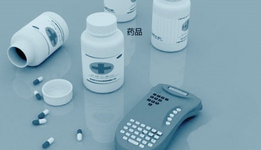 RFID防伪追溯技术在药品中的应用