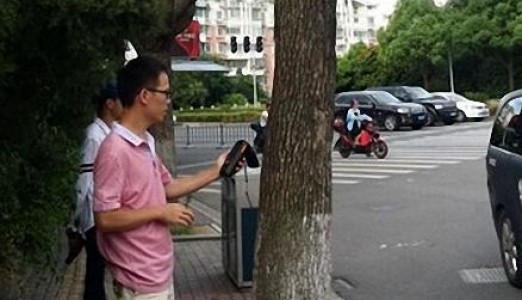  植入RFID芯片，让树木拥有“身份证”