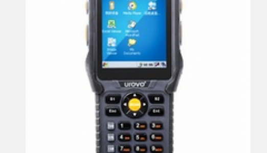 RFID手持机在智能变电站的应用