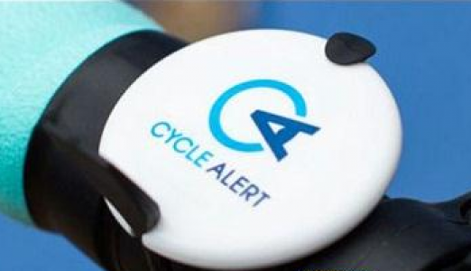 RFID自行车安全系统