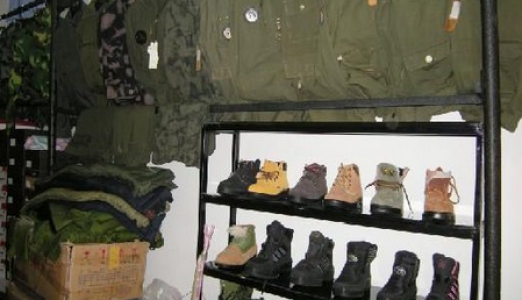 军队仓库RFID系统