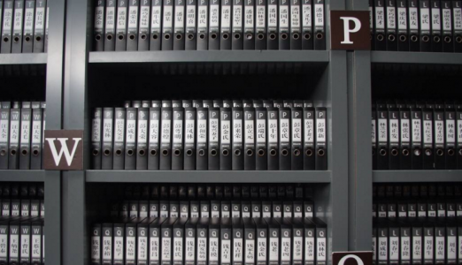 睿丰德科技XD800银行信贷档案RFID管理系统