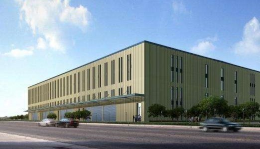 RFID家具仓库管理系统