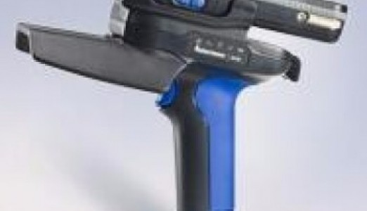 公交加油站使用防爆手持机