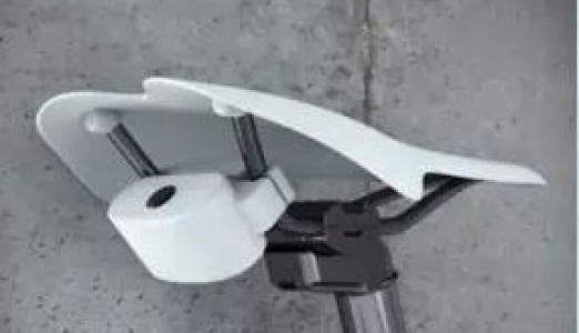 德国设计师设计自行车RFID警报器