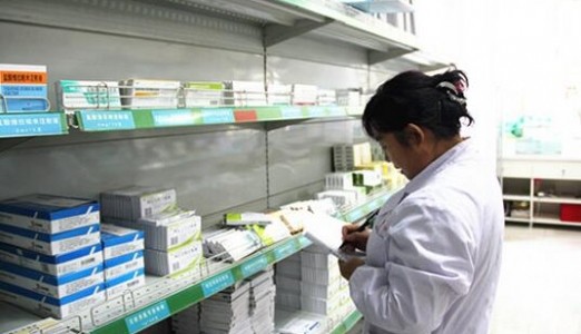 RFID技术药品管理系统