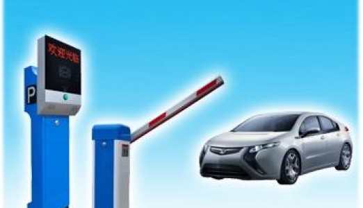 基于RFID射频识别技术的车辆管理应用解决方案