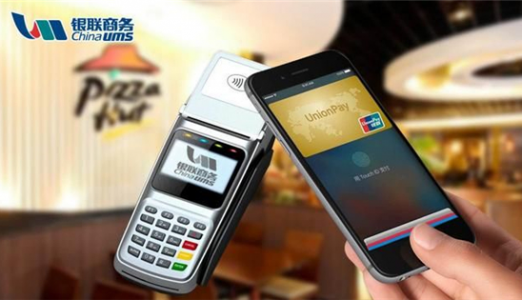 NFC技术日常应用在什么地方？