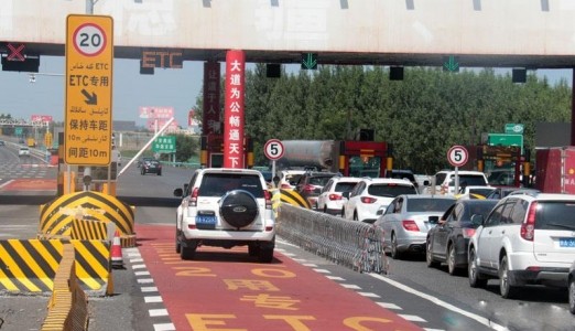 睿丰德公路射频识别不停车收费系统