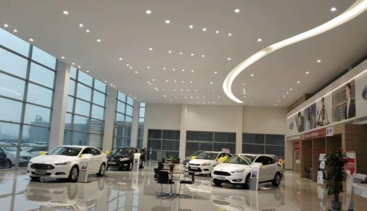 RFID应用于4S店信息化管理