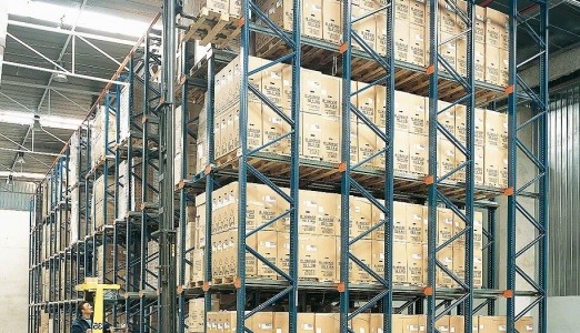 采用RFID技术的仓库库位管理